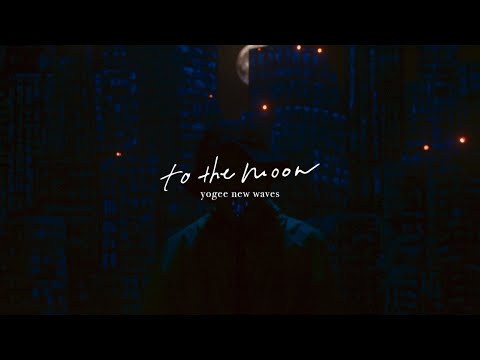 to the moon のサムネイル