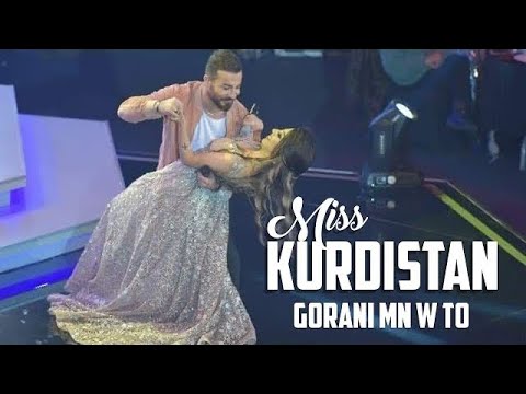Aryas Javan & Honya  - Mnoo To | Miss Kurdistan Live ( ئاریاس جاوان و ھۆنێا - مـــن و تــۆ )
