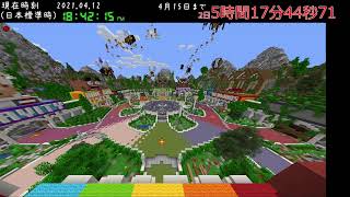 カウントダウン配信(minecraft) Java版HIVE 4/15日に終了...