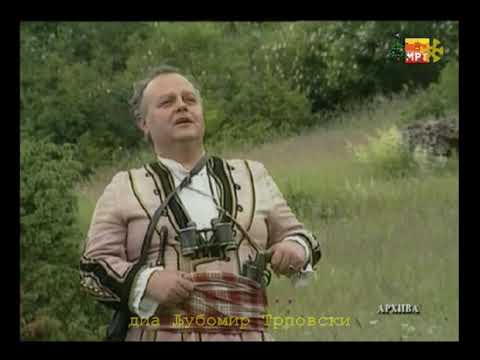Симеон Гугуловски - Стар бел дедо / Simeon Gugulovski - Star bel dedo