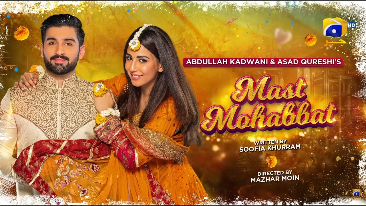 Mast Mohabbat Telefilm | Eid Day 3 | Ushna Shah - Muneeb Butt | Har Pal Geo