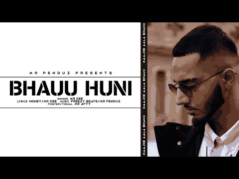 Bhauu Huni | Mr. Dee | Latest Punjabi Songs 2023 | Mr Pendu