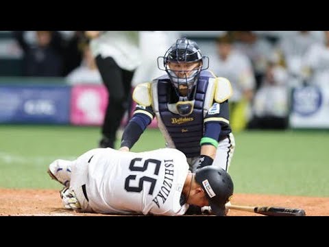 【オリックス・マチャド危険球退場】⚾💥石塚綜一郎へ謝罪「本当に申し訳ない」🙏😔早期復帰を願うスポーツマンの誠意💙⚾