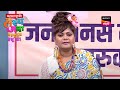 प्रसाद आणि नम्रता महाराष्ट्राची हास्