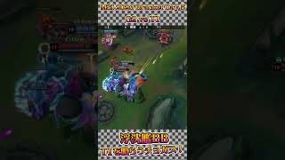 【MSI2026】浮沈艦BB T1を喰らうチョガス！