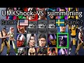 Ultimate Mortal Kombat 3 US UMKShock Vs SE Summ0ning 2021 02 24 23 18 51