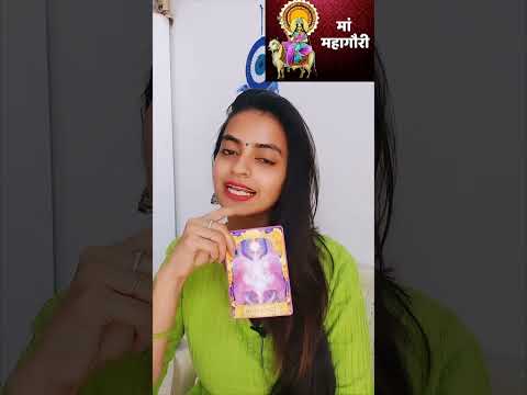 Day 8 message from "MAA MAHAGAURI" NO HASHTAGS" This is for youClaim NavDurga blessings🙌