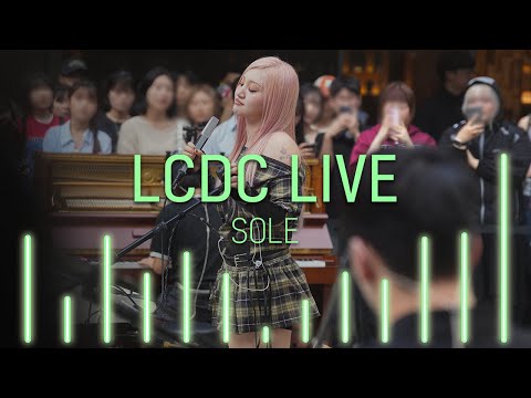 SOLE (쏠) | LCDC LIVE | Full Version