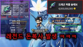 유튜브 썸네일