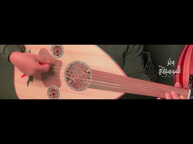 عود مصري فاخر - الصانع شريف حجاج