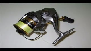 Shimano 17 sedona c2000s