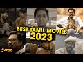 2023 Top 10 Tamil Movie என்னென்ன தெரியுமா? | Suryan FM