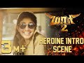Maari 2 Heroine Intro Scene Dhanush Sai Pallavi Krishna Tovino Thomas