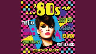 Only The Lonely (Re-Recorded)