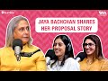 Jaya Bachchan Shares her PROPOSAL Story | What The Hell Navya | Navya Nanda Podcast