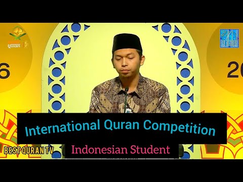 International Quran Competition Dubai || Beautiful Quran Recitation 2025 || @BestQuranTV1