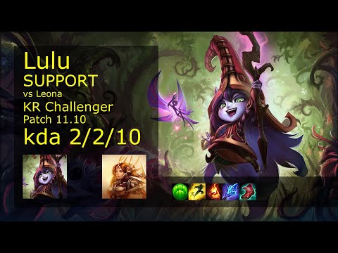 Lulu Support & Varus vs Leona & Miss Fortune - KR Challenger 2/2/10 Patch 11.10 // [롤] 룰루 vs 레오나 서폿