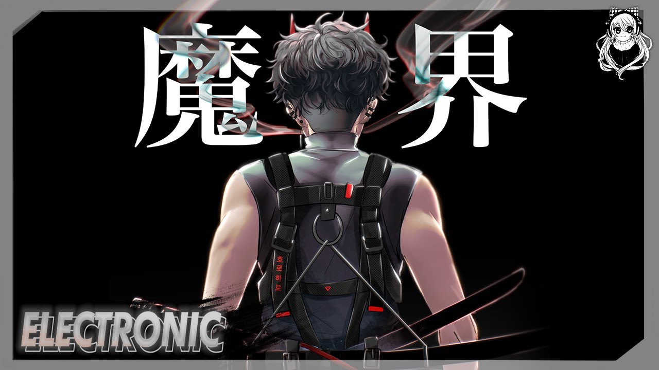 N3b, Quoone - Erased