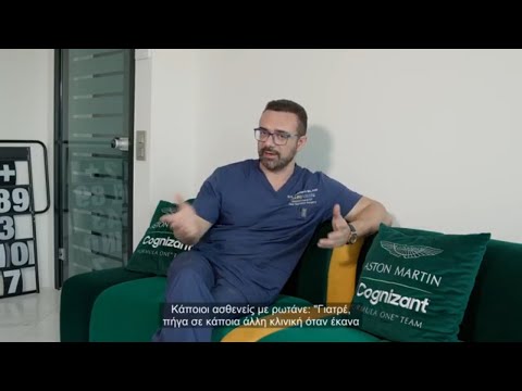 Ψάχνεις βίντεο από άλλους γιατρούς και δεν βρίσκεις; Δες γιατί! 🔍