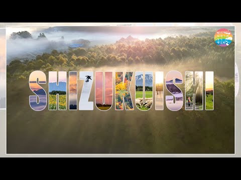 Shizukuishi winter paradise