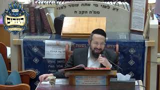 הרב יוסף שמואלי שליט''א בית הכנסת היזדים יום ג' ט''ז שבט תשפ''ו (בית הכנסת מוסאיוף) - התמונה מוצגת ישירות מתוך אתר האינטרנט יוטיוב. זכויות היוצרים בתמונה שייכות ליוצרה. קישור קרדיט למקור התוכן נמצא בתוך דף הסרטון