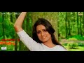 BHANWRE NE KHILAYA PHOOL EAGLE JHANKAR SOMG OLD INDIAN MOVIE PREM ROG