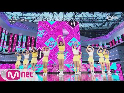 [I.O.I - Intro + Pick me] KPOP TV Show | M COUNTDOWN 161027 EP.498