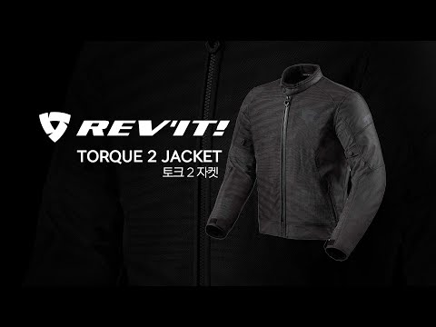 REVIT TORQUE 2 JACKET #여름라이딩자켓 #오토바이자켓 #오토바이용품