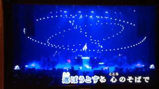 福山雅治beautifullife