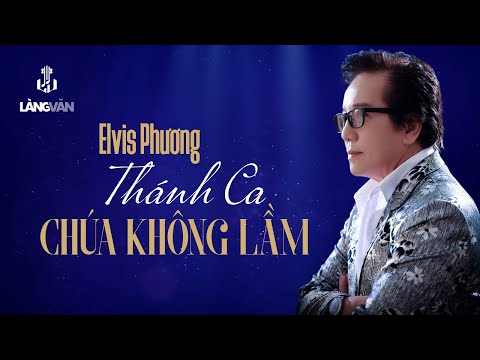 Làng Văn Radio 📻 and Ngọc Lan