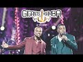 Gigantes Do Samba Raça Negra Só Pra Contrariar Show Completo