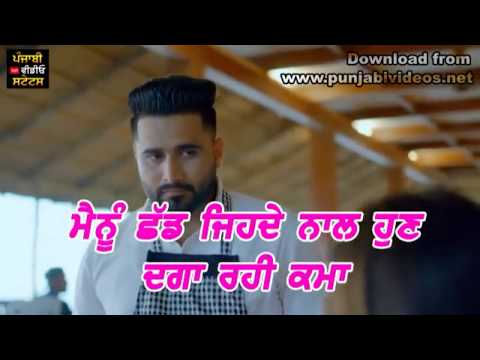 Tera Cheta 3 Maninder Batth New Punjabi WhatsApp Status || Latest Punjabi Status || New Punjabi Stat