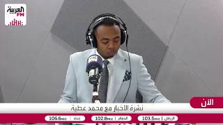 الحلبي: إسرائيل تتابع بقلق نجاح اليوم الأول من مفاوضات سويسرا