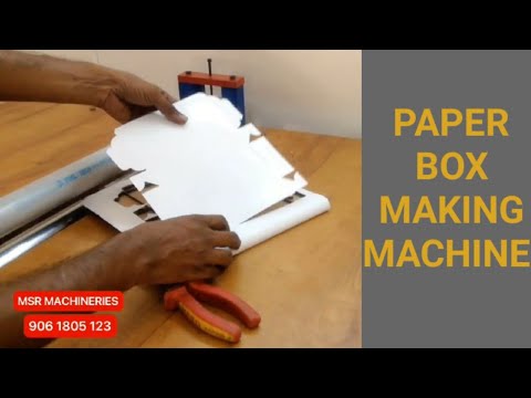 Msr Machineries Single Phase Cake Box Making Machine, 0.5hp Motor,  Production Capacity: Upto 10000 at Rs 100000/unit in Palakkad