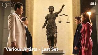 Download lagu Various Artists - Last Set mp3