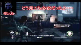 ゆっくり実況　バイオラクーンシティー　ゆっくりデルタチーム3話1/2
