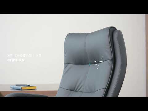 Миниатюра изображения товара Кресло офисное Helmi Extra Strong HL-ES02 / 297331 (черный/серый)