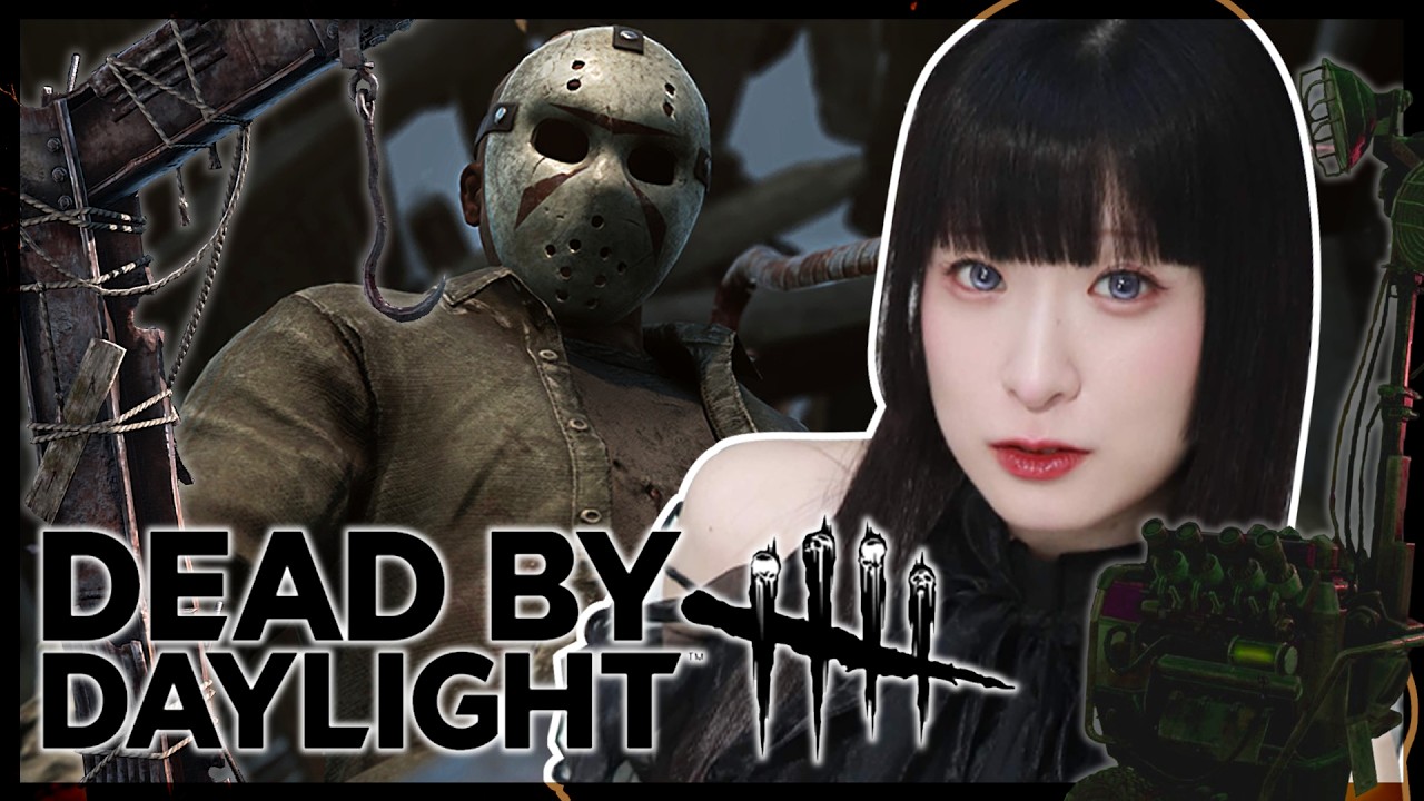 【DbD】お風呂上りすっぴんでひさしぶりにやっていくぅ＃68【実況】