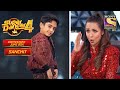 Sanchit Special Performances Contestant Jukebox 2 Super Dancer Chapter 4