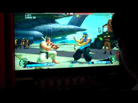 Togawa (Ryu) vs Chaku (Yun)