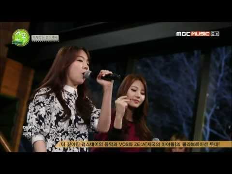 Girl's Day - [Picnic Live] Twinkle Twinkle