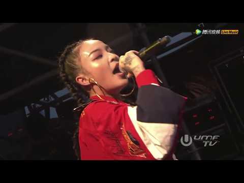 VAVA + Evis Wy Ultra China 2017