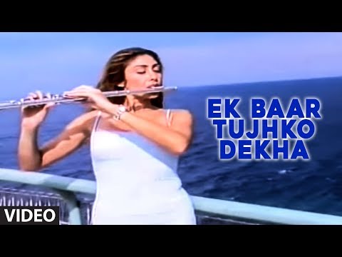Deewana Kiya Hai Teri Yaadon Ne — watch video