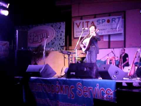 tzouganakis pote oi petres