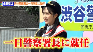 [閒聊] 本日行程與閒聊 230921