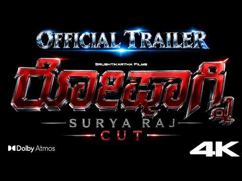 Roshagni trailer thumbnail
