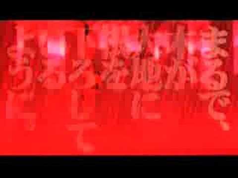 THE END OF EVANGELION (DEATH and REBIRTH) TRAILER