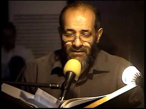 ⁣دعاء الحزين