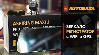 Aspiring Maxi 1 - відео 2