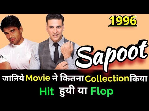 download lagu mp3 mp4 Bollywood Movie Sapoot Box Office Collection, download lagu Bollywood Movie Sapoot Box Office Collection gratis, unduh video klip Bollywood Movie Sapoot Box Office Collection